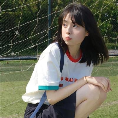 财富、年轻和美貌